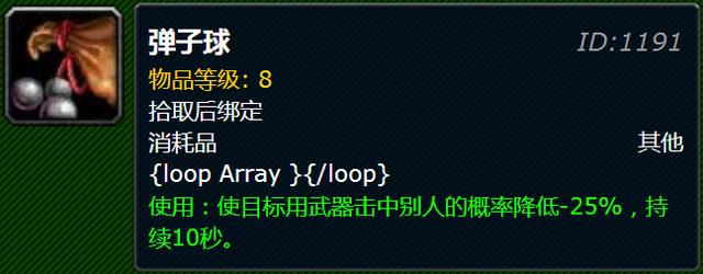 ��ħ�����硷���ɷ������ŵ����̵㣬��Щ����ǧ�������