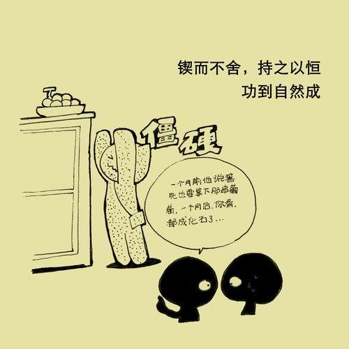 ������������Ӫ�����²��У�
