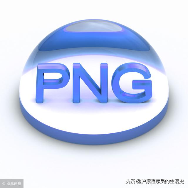 PNGͼƬݽṹ˽ѹԭ