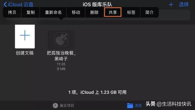 �������Խ����ƻ��iPhone�Զ������������·���