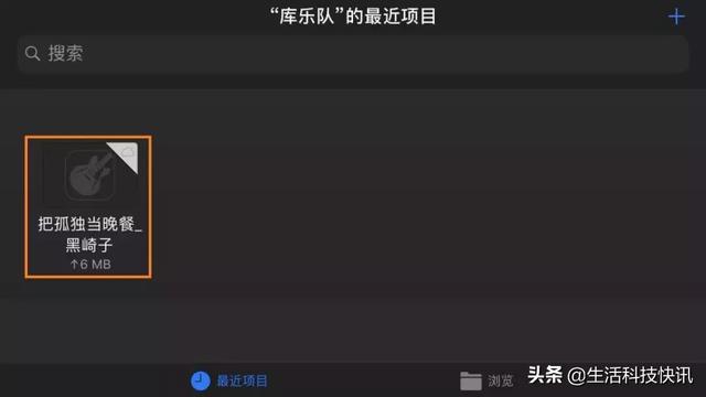�������Խ����ƻ��iPhone�Զ������������·���