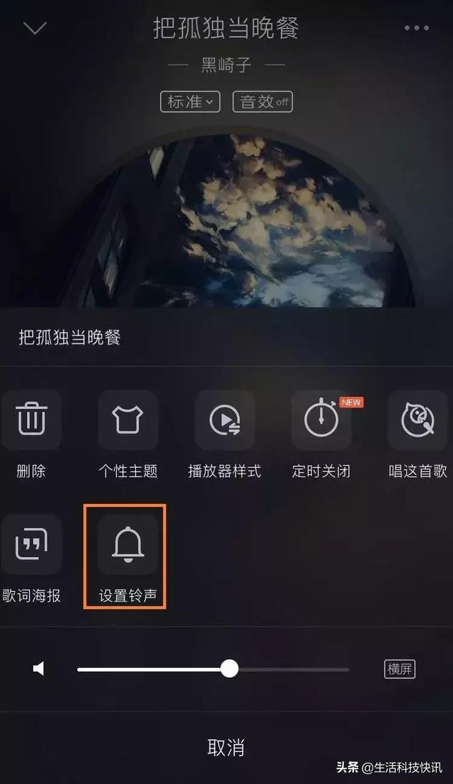 �������Խ����ƻ��iPhone�Զ������������·���