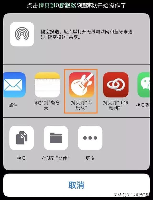 �������Խ����ƻ��iPhone�Զ������������·���