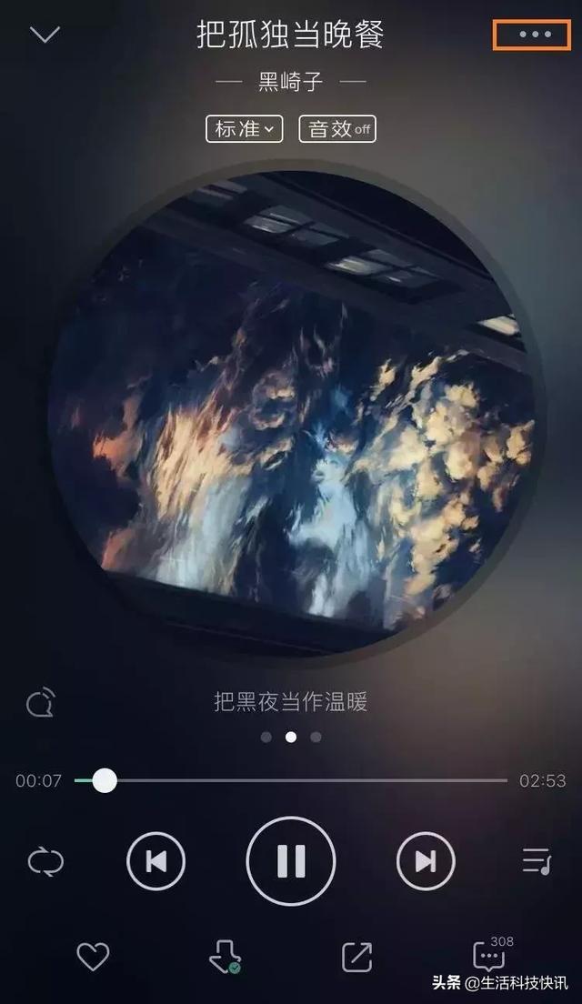 �������Խ����ƻ��iPhone�Զ������������·���
