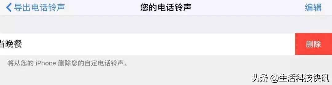 �������Խ����ƻ��iPhone�Զ������������·���