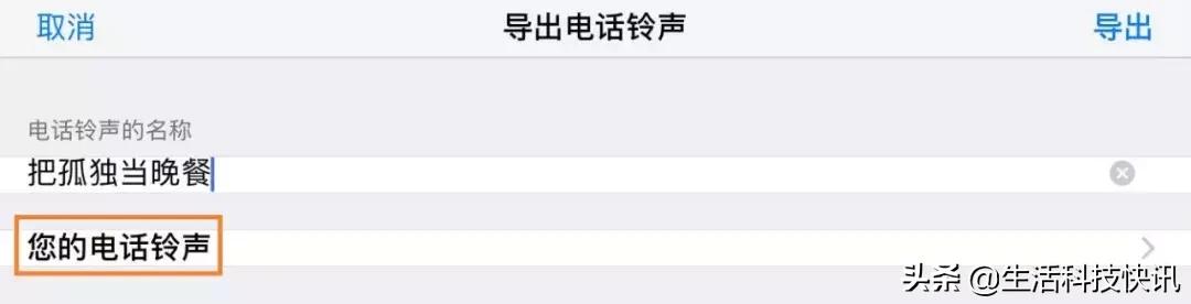 �������Խ����ƻ��iPhone�Զ������������·���