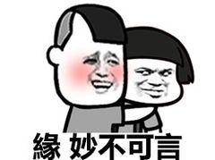 ������ʱ�ڵ���Ƭ������ô�ÿ������ž������ǰɣ�