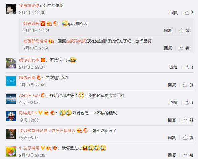 ƻ��iPad�䲻��ȥ����ô�죿�ٷ��ͷ��ķ������Ǿ�