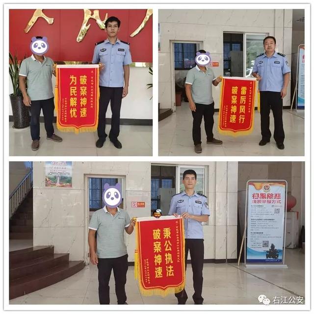һ����챳�󣬲���ŨŨ�ľ����飡