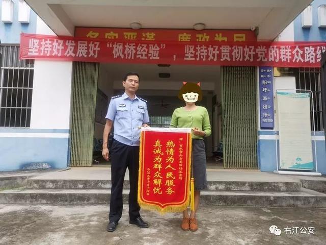 һ����챳�󣬲���ŨŨ�ľ����飡