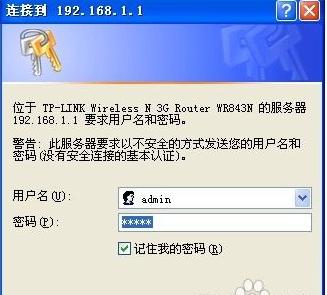 wlan��ô������