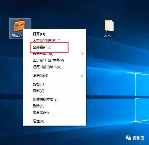 ���İ����ļ�������windows10��������ӹ��İ�