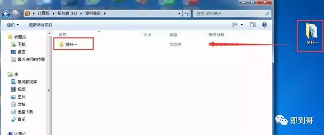 ���İ����ļ�������windows10��������ӹ��İ�