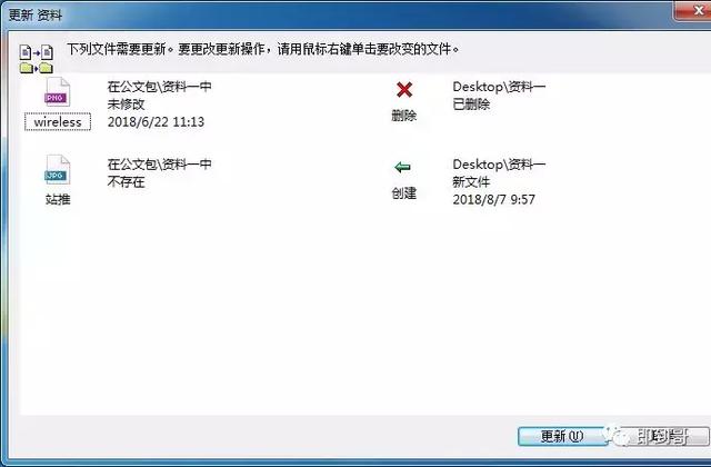 ���İ����ļ�������windows10��������ӹ��İ�