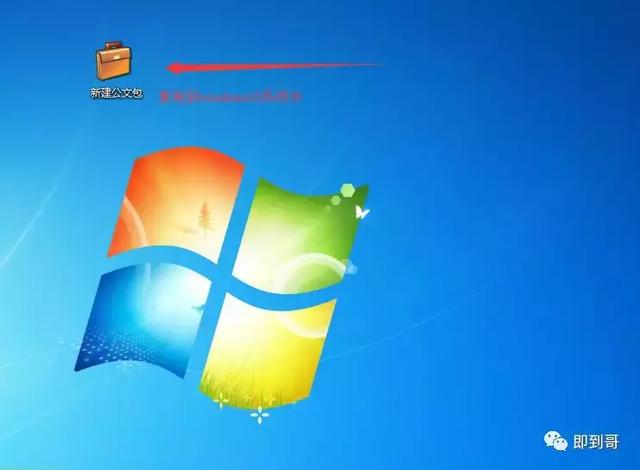 ���İ����ļ�������windows10��������ӹ��İ�