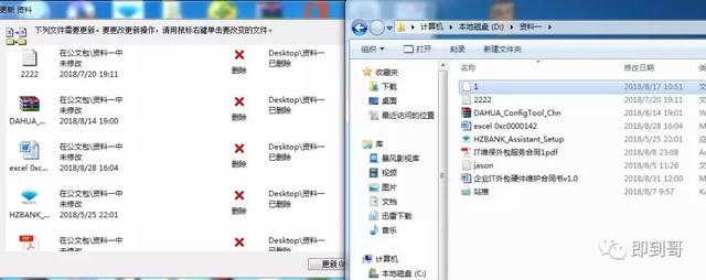 ���İ����ļ�������windows10��������ӹ��İ�