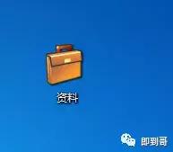 ���İ����ļ�������windows10��������ӹ��İ�