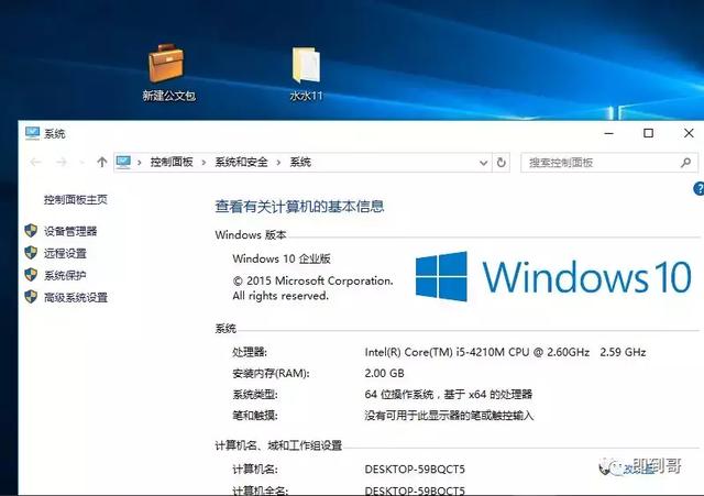 ���İ����ļ�������windows10��������ӹ��İ�