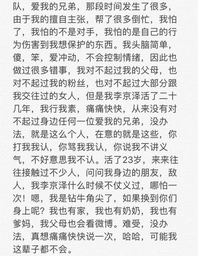 ��Ψ�ǣ��ǵðѺ컨��������ǲ���������