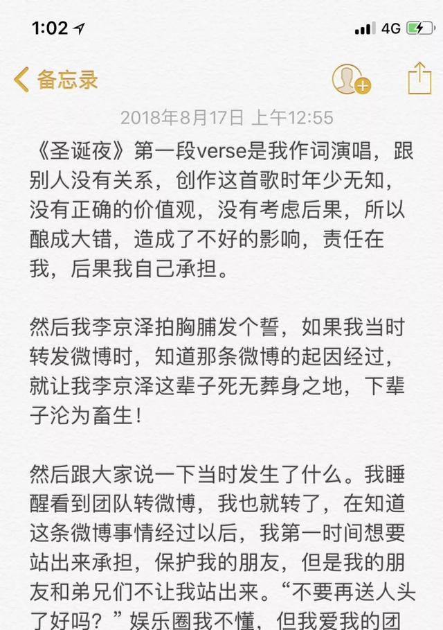 ��Ψ�ǣ��ǵðѺ컨��������ǲ���������