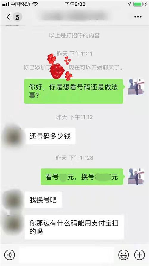 �ֻ���ǧ��Ҫ�Ҹģ�Ӱ��һ�����ƣ�-�ֻ�����⼪��