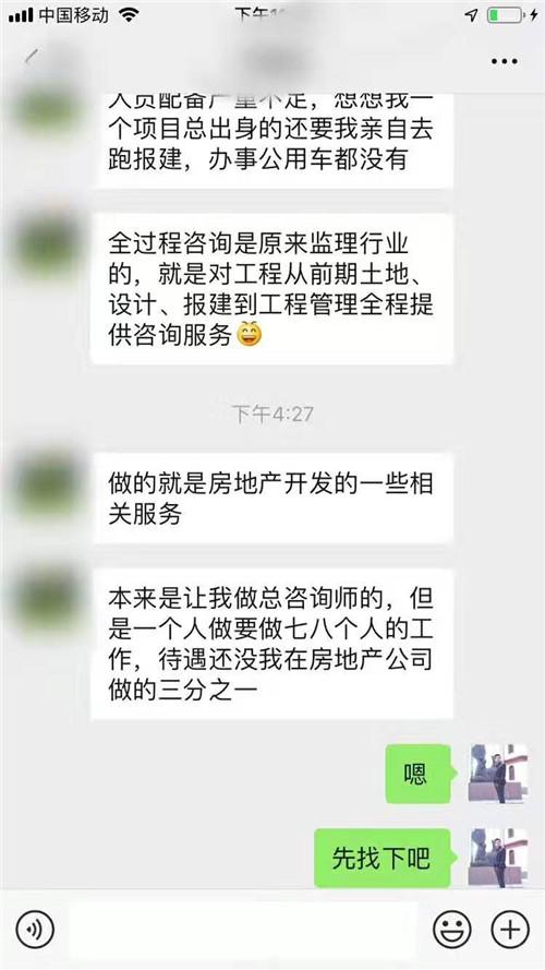 �ֻ���ǧ��Ҫ�Ҹģ�Ӱ��һ�����ƣ�-�ֻ�����⼪��