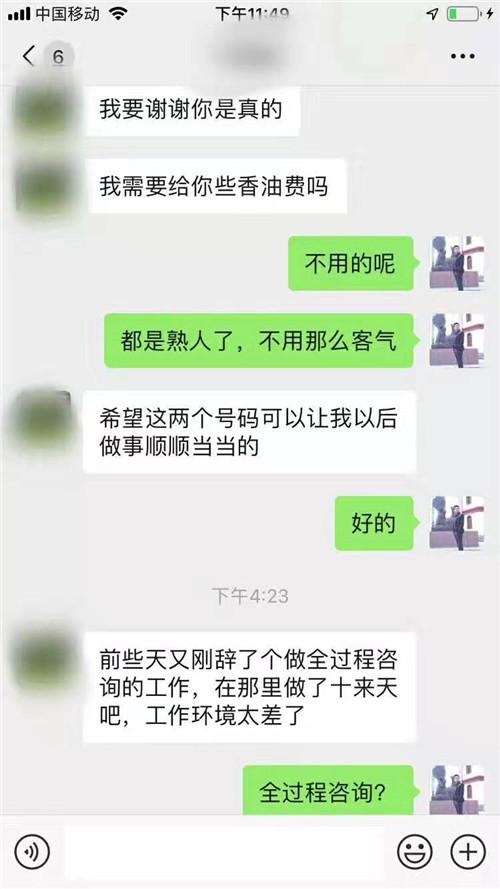 �ֻ���ǧ��Ҫ�Ҹģ�Ӱ��һ�����ƣ�-�ֻ�����⼪��