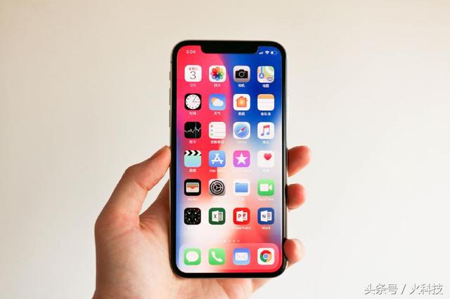 õµƻֻƻĿǰֵѡ3iPhoneֻ