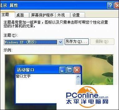 ��β鿴�����Կ����ͺ�����
