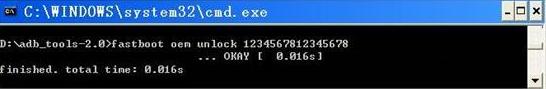 ��׿�ֻ�������������Щ�������ֻ�����BootLoader�̳�
