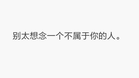 ���뵥��˼�Ŀ���Ů��������ϲ����ʱ����������ɵ