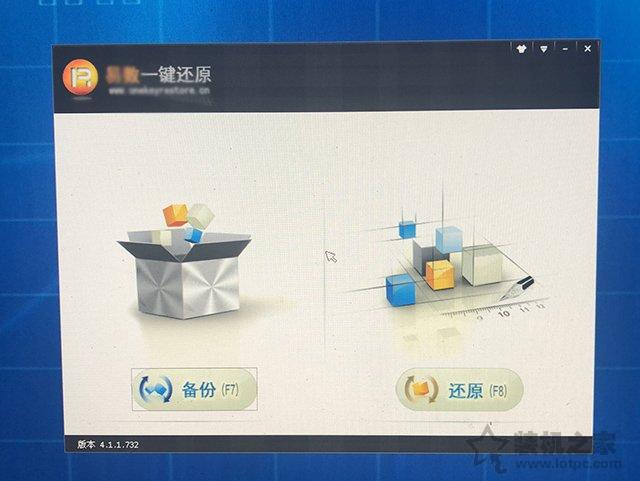 Win7/10ϵͳһԭϵͳһݻԭϵͳͼĽ̳