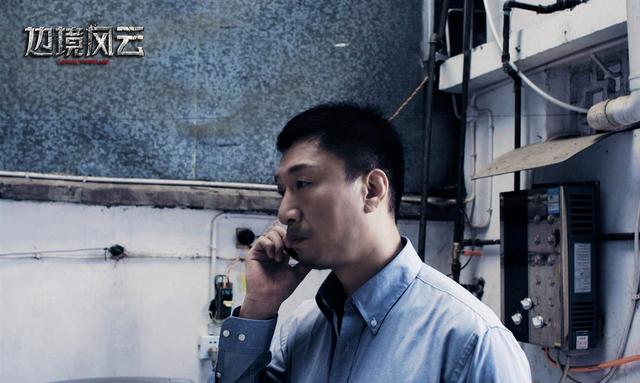 边境风云结局什么意思剧情解析电影影评边境风云爱之线索永恒贯穿