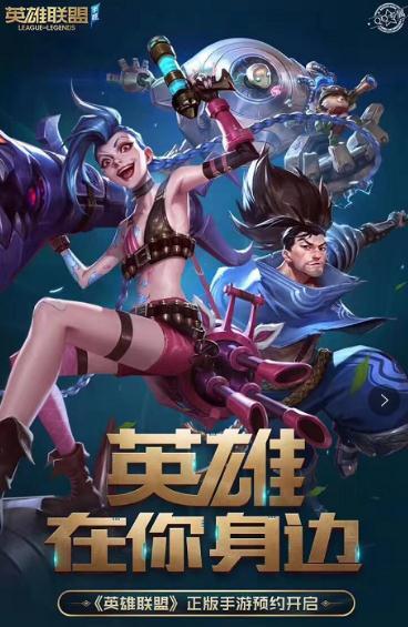 Ӣ����������ԤԼ�����ô��ȡ Ӣ���������ι���ԤԼ��ַ