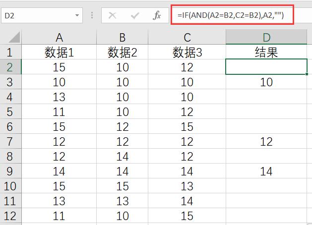 Excel������˫���ţ���������IFǶ�׹�ʽ���ɣ�