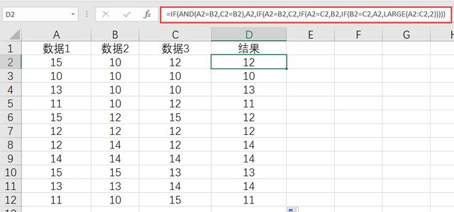 Excel������˫���ţ���������IFǶ�׹�ʽ���ɣ�