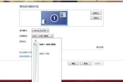 Win7ϵͳ���Էֱ����޷�������ߵĽ������