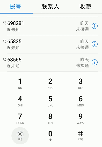 ��Ϊ�ֻ�SN�������ص����ܣ�ѡ���ֻ��ر���֪ʶ��