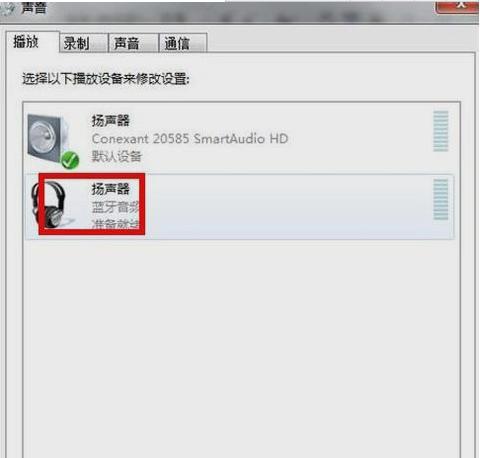 ������������win10���Եķ���