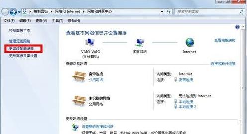 iPhone 6sϵô죿iPhoneӵʧ