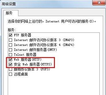 iPhone 6sϵô죿iPhoneӵʧ