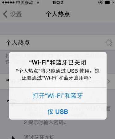 iPhone 6sϵô죿iPhoneӵʧ