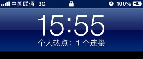 iPhone 6sϵô죿iPhoneӵʧ