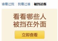 ���ֺ�����û�п�ͨQQ���ֻ꣬Ϊ�˿�һ�۱����ÿ�����û����