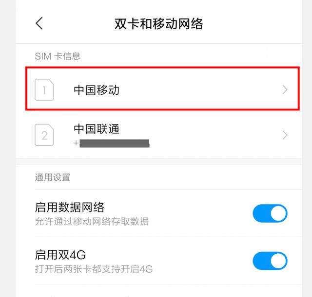 ����̫����ô�죿�ֻ���������� �Ϳ��Խ��