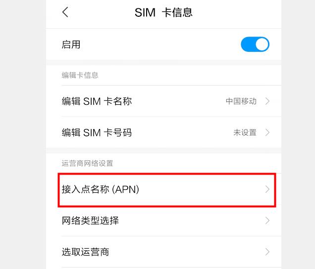 ����̫����ô�죿�ֻ���������� �Ϳ��Խ��
