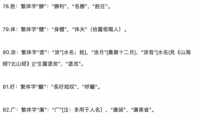��ȷд�����������򵥣���������岻����ͨ�õ�100�����֣�