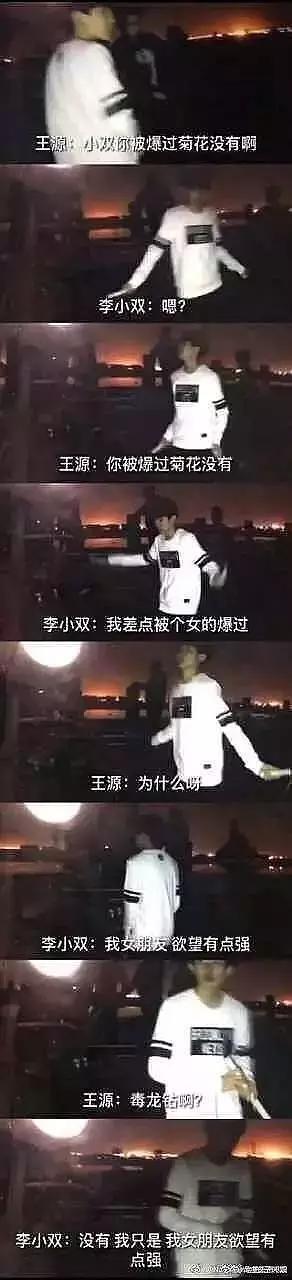 ����Դ����������� �Ź���Դ����ֹͣ��ҥ������