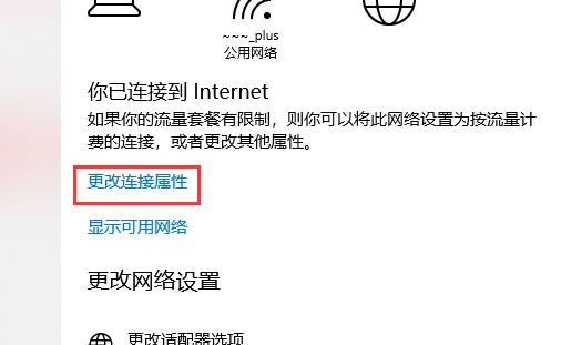 ���ʵ����windows��ͬһ������̨�����ļ�����������