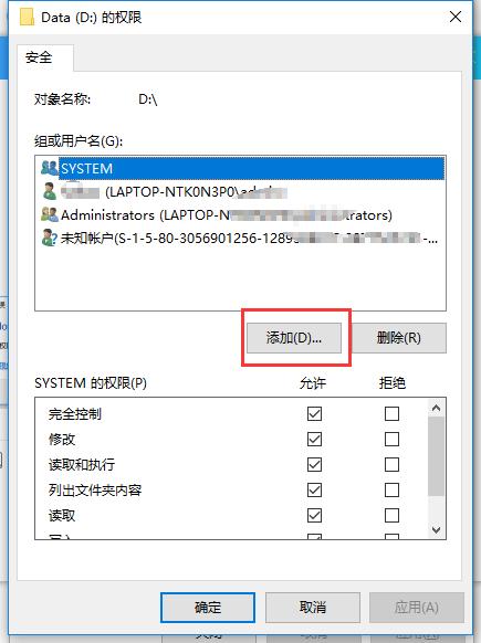���ʵ����windows��ͬһ������̨�����ļ�����������
